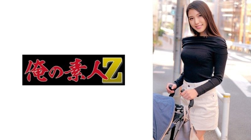 230ORECZ-189 京花小姐 230ORECZ-189