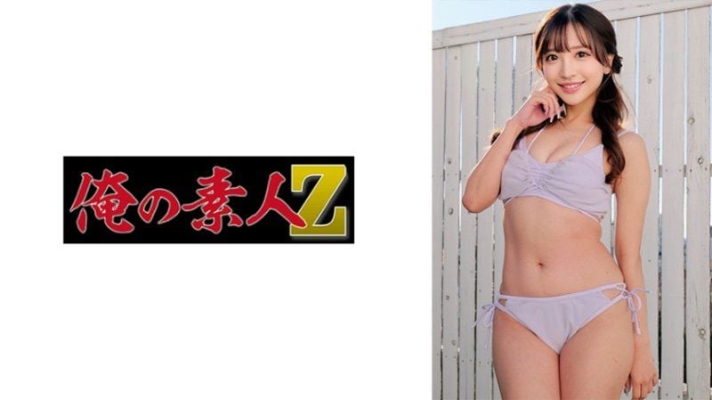    当我在海边搭讪时，这位看起来有些世故的20岁小姐姐瞬间就跟上了节奏。绫 ORECZ-213