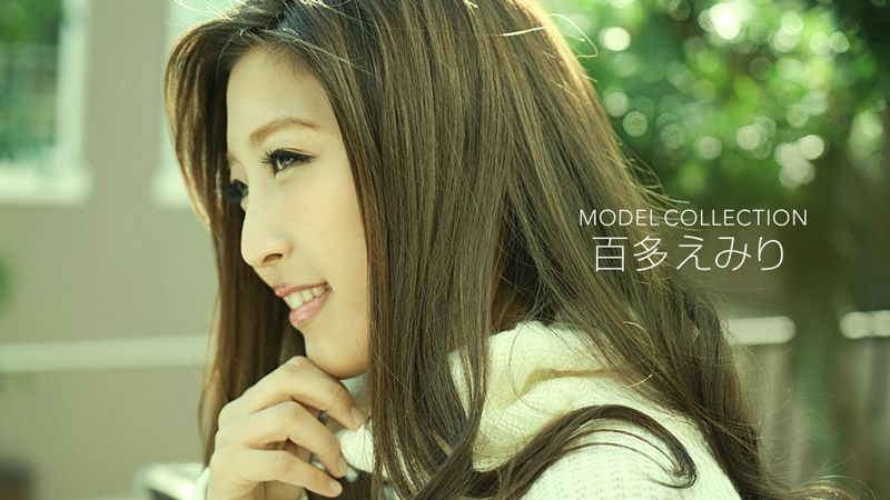 名模精选 百多惠美里 1pondo_081218_727