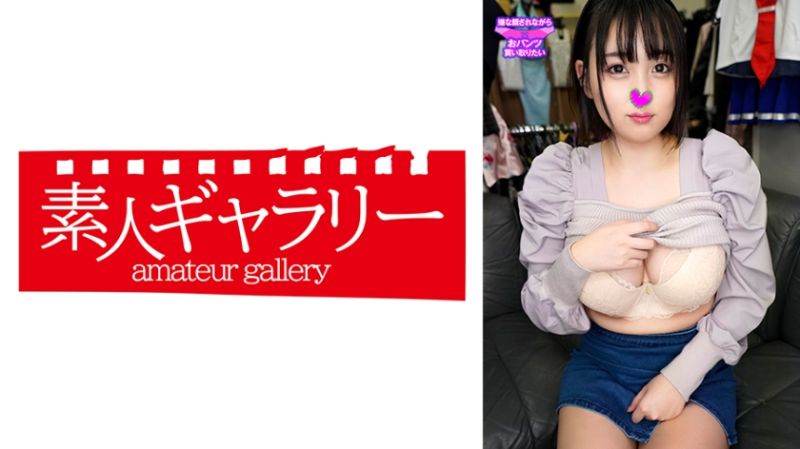  素人画廊 莉莉 739PKTI-021