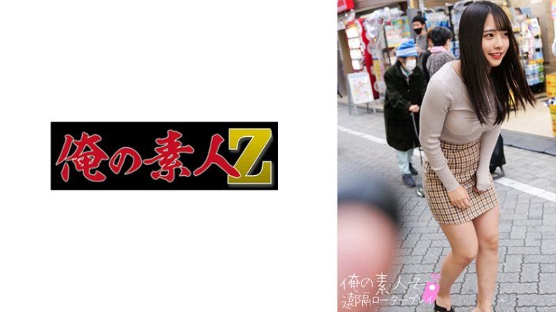 我的素人 麻衣 ORECO-271