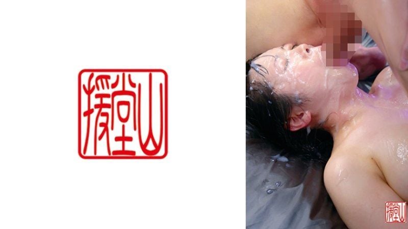 【独家】素人女子诗穗(假名)② ENDS-236