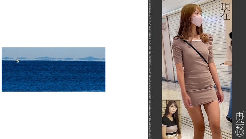 再会⑩ 467SHINKI-184