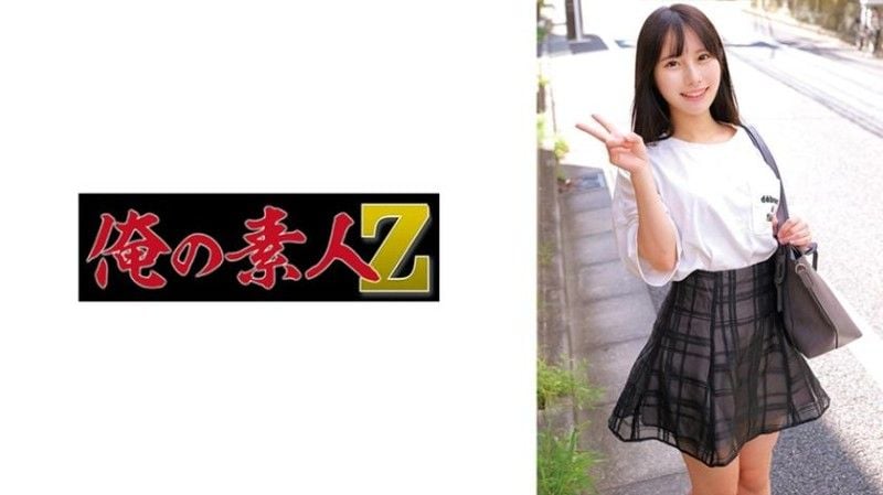 230ORECZ-026 日奈子 230ORECZ-026