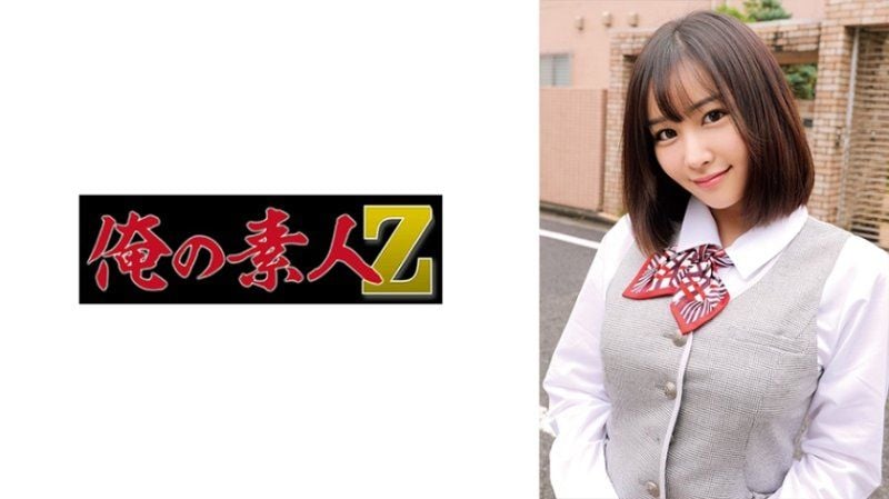 【独家】穗花桑 ORECZ-202