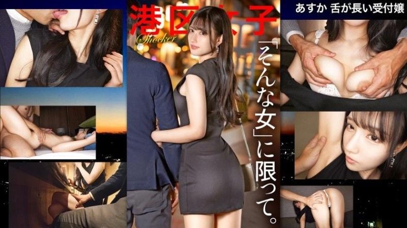 300MIUM-1213 [只适合这样的女人。 ] 最好的口交是当她把鸡巴含在嘴里,并用滑熘熘的舌头包裹住它。她健美的身躯高度敏感,在狂喜中跳来跳去,露出一张永远不会向别人展示的高潮面孔。 300MIUM-1213