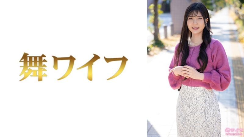 跳舞人妻 神田瑞希 1 292MY-863