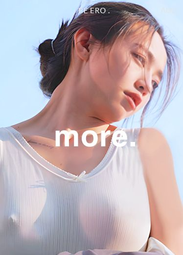 麻豆传媒 夏雨荷 姐姐的身体 被血气方刚的弟弟侵犯