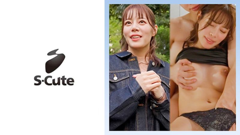 S-Cute超可爱素人 琉衣纱 229SCUTE-1455