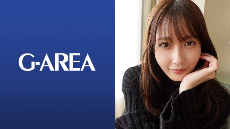 G-AREA 天宁 241GAREA-599