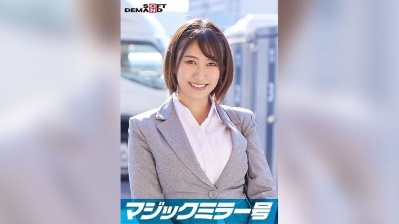 在一家顶级公司工作的精英白领[Momo]在“内衣制造商监测调查”的标题下,一边坐立不安地摆弄着自己的乳房,一边接受魔镜问题的採访。你不会没想到她那看似无辜的样子！她敏感美丽的乳房被按摩,她以强烈的活塞射精！ SDMM-11208