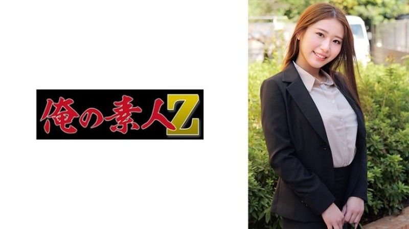 理红老师 230ORECZ-033