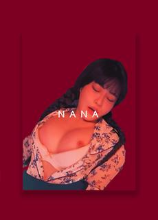 国产麻豆 少年阿宾-沈娜娜篇