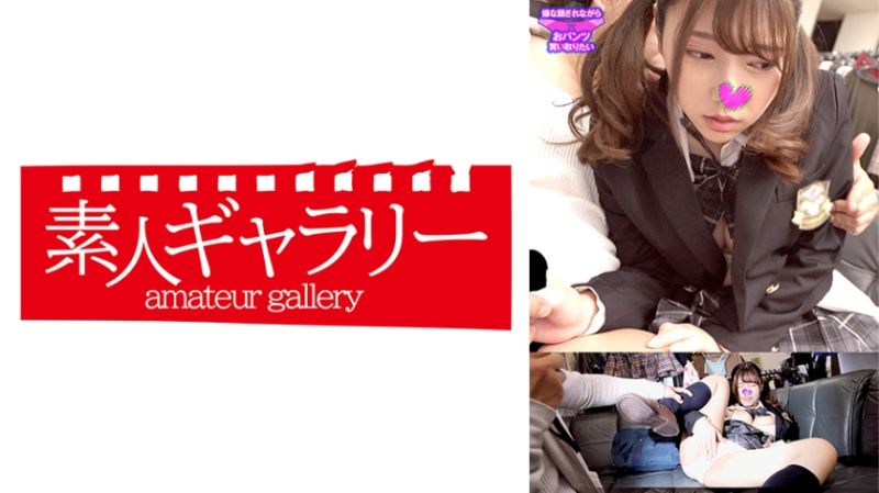 素人画廊 真希 739PKTI-013