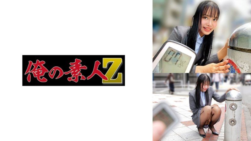 独家&nbsp;玲梦 ORECZ-342