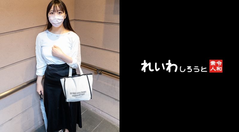 独家  【素人】喜欢做爱的肉感淫荡女大生_抽插深处电动按摩棒攻击连续疯狂高潮 383REIW-141