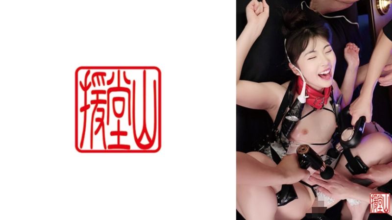  素人女子天音(假名)② 709ENDS-159