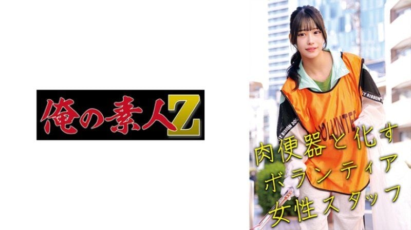 【独家】情欲之花：情欲美学体验