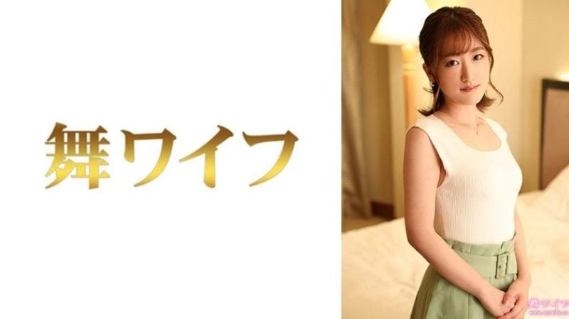 292MY-952 斋藤真由 2 292MY-952