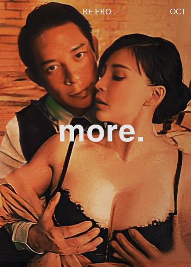 果冻传媒 莉娜 伪装者-代号下集