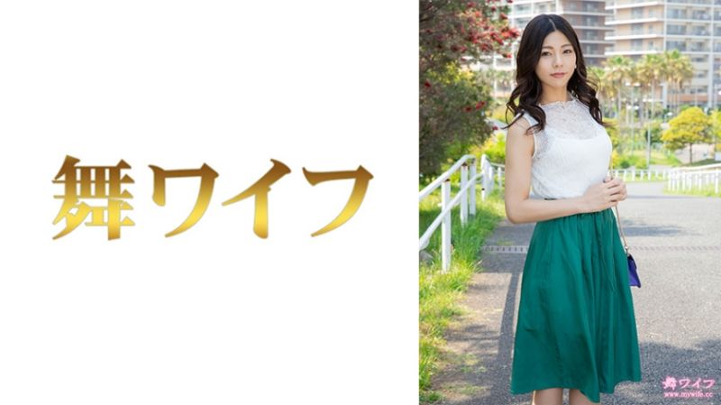 跳舞人妻 入山梓沙 1 292MY-819