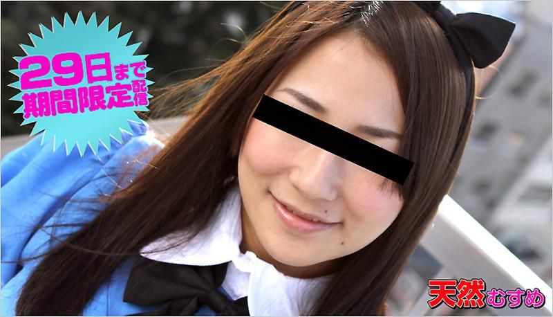 超VIP 用按摩棒爽到痉挛不已的角色扮演女孩 _10musume_052512_01