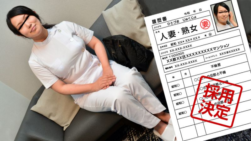 素人太太初拍档案 92 本田仁美 pacopacomama_050421_469