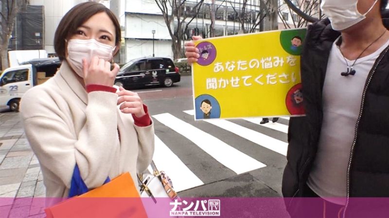 真实搭讪后首拍 1602 200GANA-2444