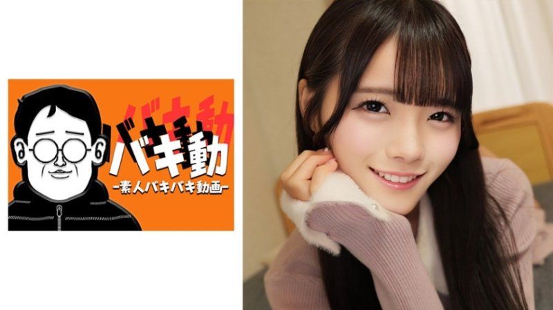 【独家】小咪 SBKD-041