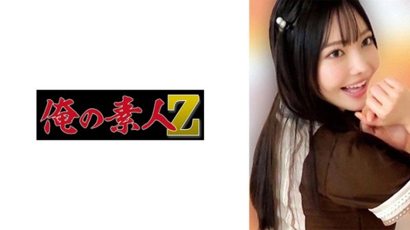 独家 TEN OREMO-445