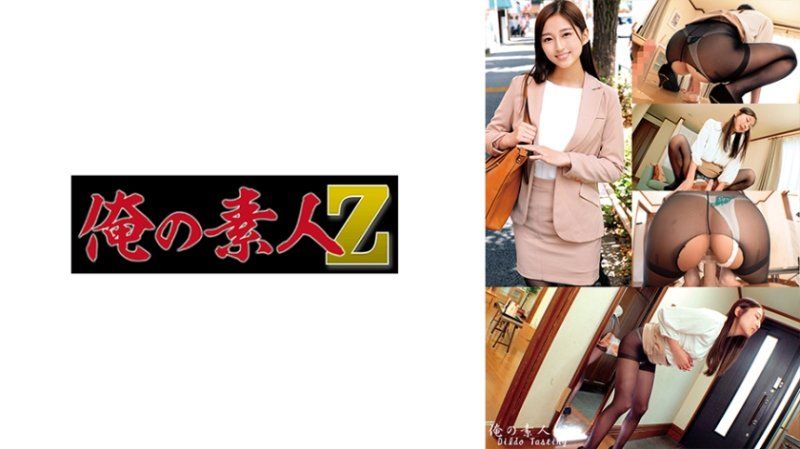 我的素人 优奈 230ORECO-608