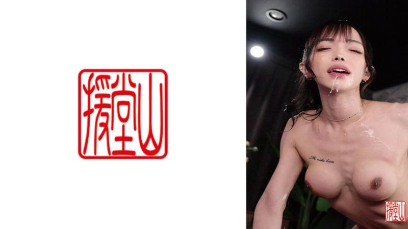  素人女子米丽(假名)① 709ENDS-156