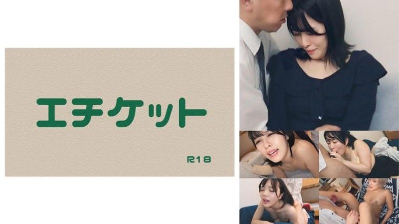 盯上考试说明会回家的年轻妻子！儿子的合格取决于您的身体！ 274DHT-1142