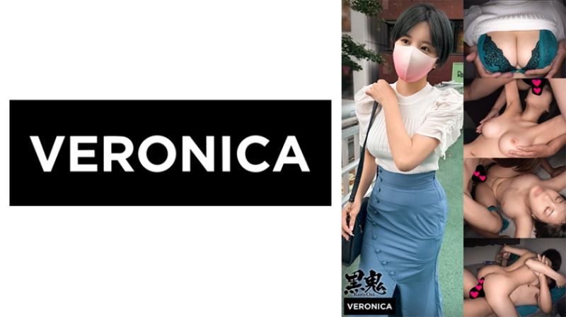 SSR性感娃娃 774VRNC-017