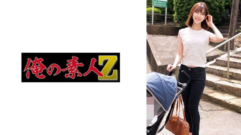 独家 堇 ORECZ-332