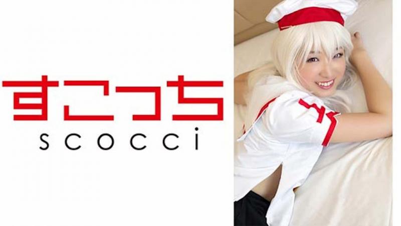[362SCOH-041] 让严选的美少女角色扮演怀上我的孩子吧！【伊莉雅】菖蒲阳菜