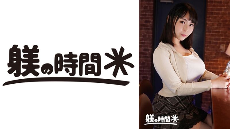  柚莉爱酱 2 吉根柚莉爱 732STIME-024