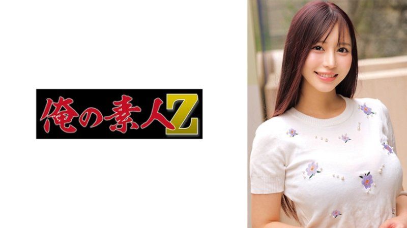 独家 胡桃 ORECZ-292