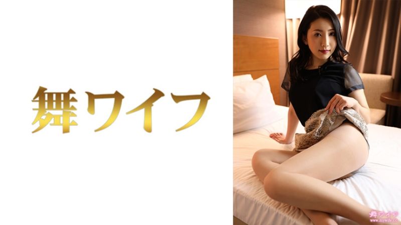跳舞人妻 东条光 2 292MY-792