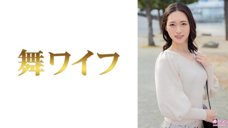 独家 跳舞人妻 佐藤小春1 MY-999