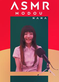 麻豆情趣K歌房 沈娜娜娇羞献唱