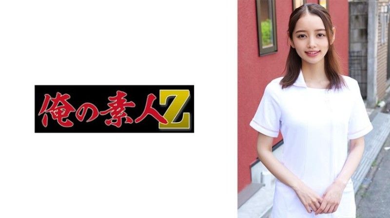 神奈小姐 230ORECO-966