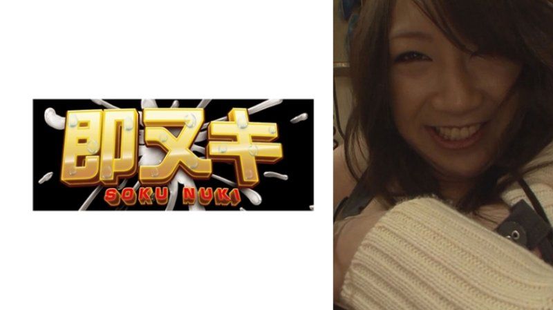   自己知道自己可爱，有点做作可爱的素人女孩！ V085-I02