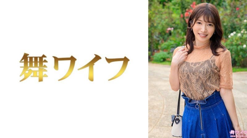  跳舞人妻 户冢真纪1 MY-969