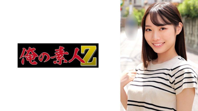 独家 琴音酱 ORECZ-327