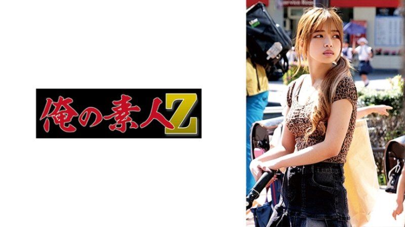 独家 练马区辣妹妈妈 OREMO-456