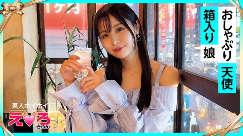 420ERK-072 Mitchi（21）业余Hoihoi,Erokyun,业余,美丽的女孩,苗条,刮毛,角色扮演,奇闻趣事,纪录片 420ERK-072