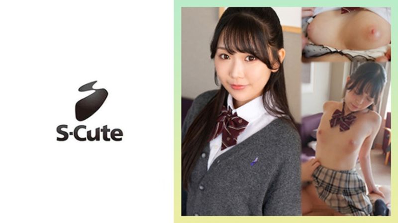 S-Cute超可爱素人 圣罗 229SCUTE-1457