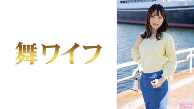 跳舞人妻 篠原优衣 1 MY-887