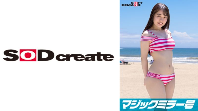 【魔镜号25周年记念作品】情侣来魔镜号让女友被人睡到中出！令和最强美女【丽香编】 107SDMM-10101